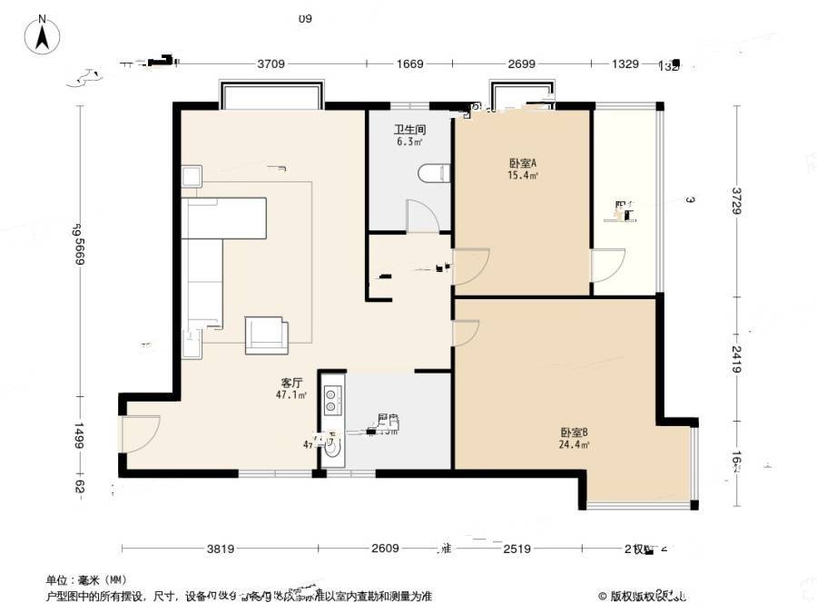 EE康城2室2厅1卫94.3㎡户型图