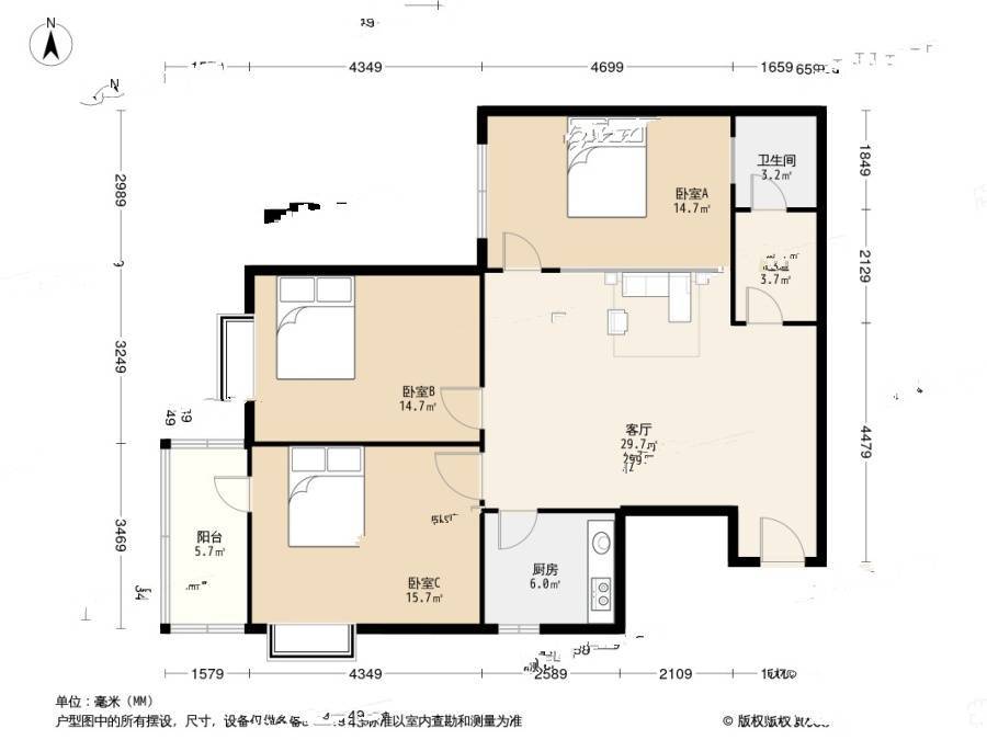 EE康城3室1厅1卫105.4㎡户型图