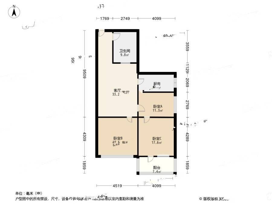 中原新村3室1厅1卫73.3㎡户型图