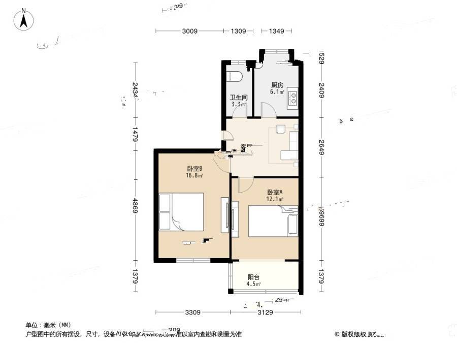 中储花园南院2室1厅1卫55.7㎡户型图