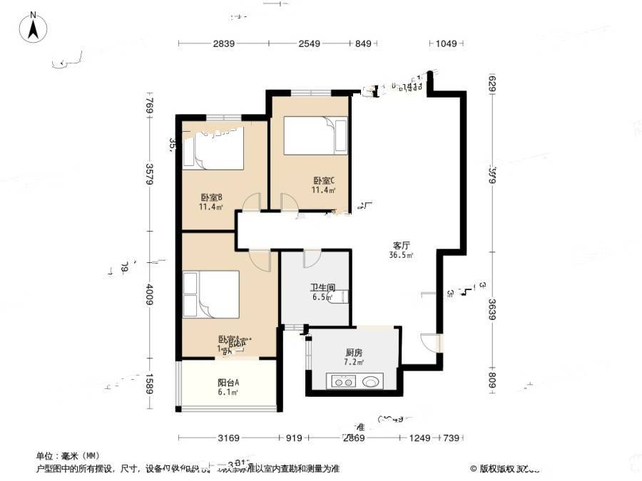 中储花园南院3室2厅1卫111.3㎡户型图