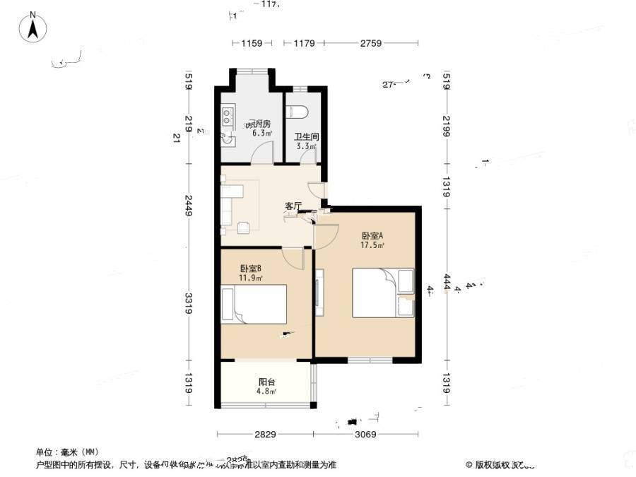 中储花园南院2室1厅1卫55.8㎡户型图