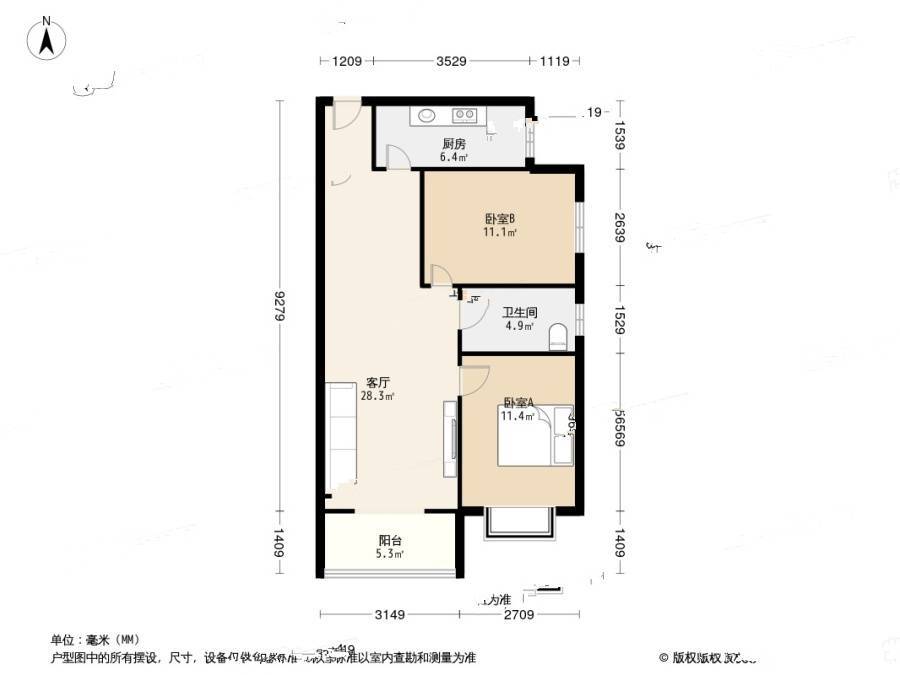 中储花园南院2室1厅1卫89㎡户型图