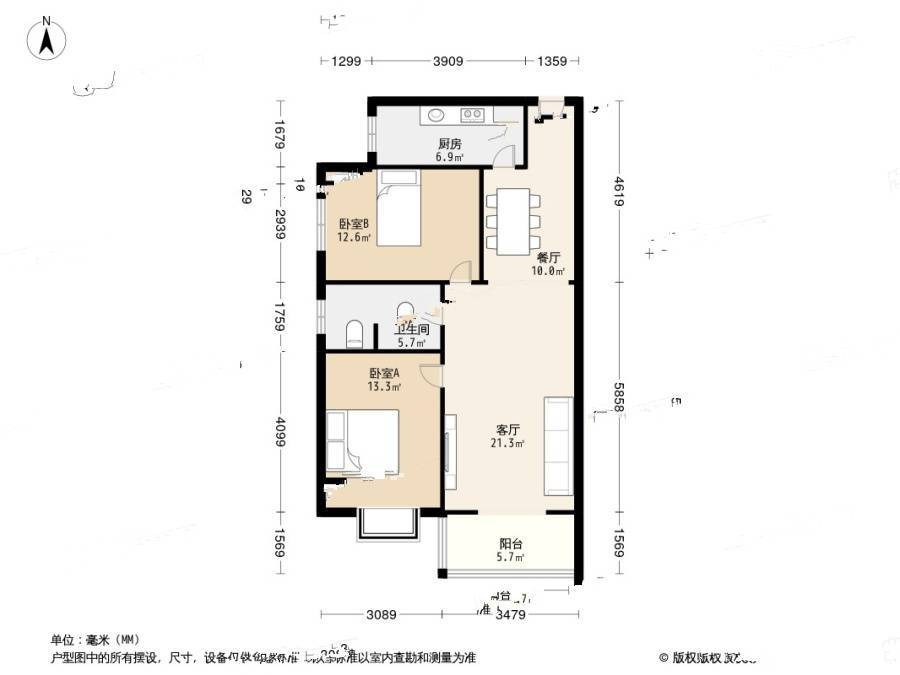 中储花园南院2室2厅1卫88㎡户型图