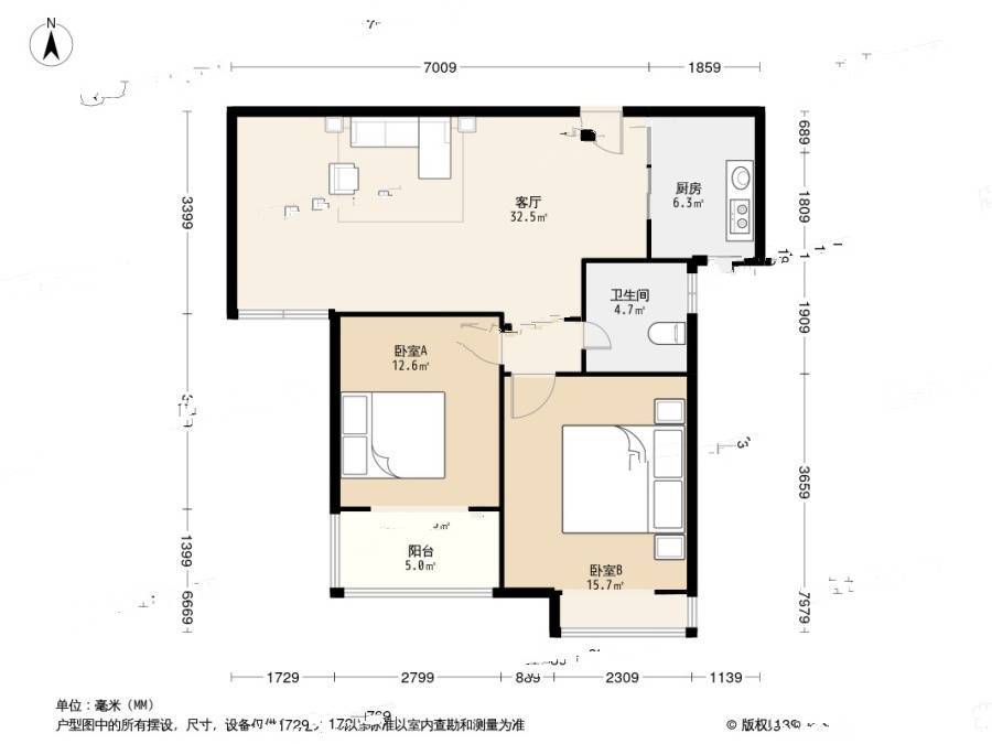 正商明钻三期2室2厅1卫89.4㎡户型图