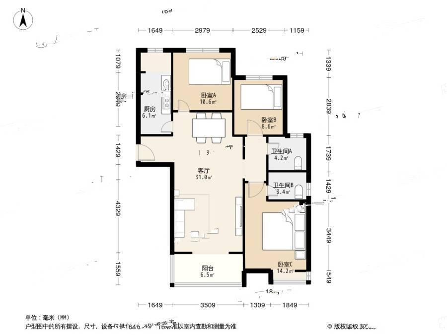 正商明钻三期3室2厅2卫118.9㎡户型图