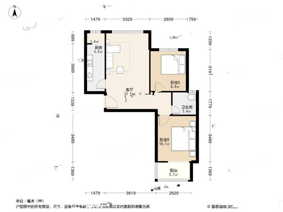 正商明钻三期2室2厅1卫89.8㎡户型图