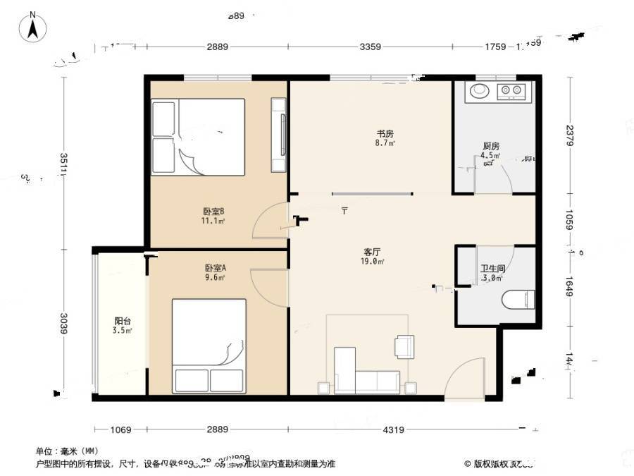 正商新蓝钻2室1厅1卫79㎡户型图