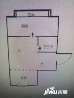 新南屿花园2室2厅2卫90㎡户型图