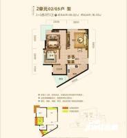 宏桂东昇2室2厅1卫60㎡户型图