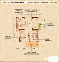 和谐家园2室2厅1卫84.8㎡户型图