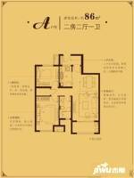 枫叶花园2室2厅1卫86㎡户型图