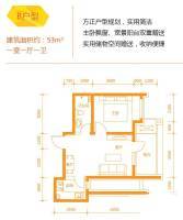 创新家园1室1厅1卫53㎡户型图