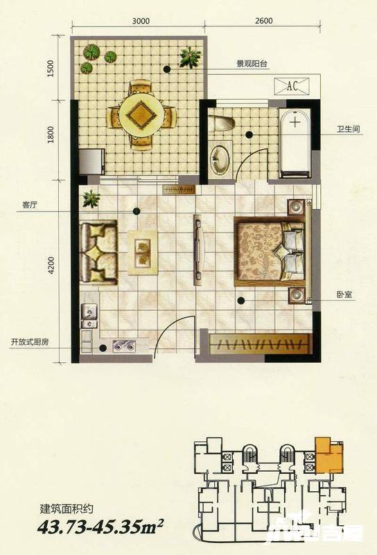 海润桃花岛1室1厅1卫45.4㎡户型图