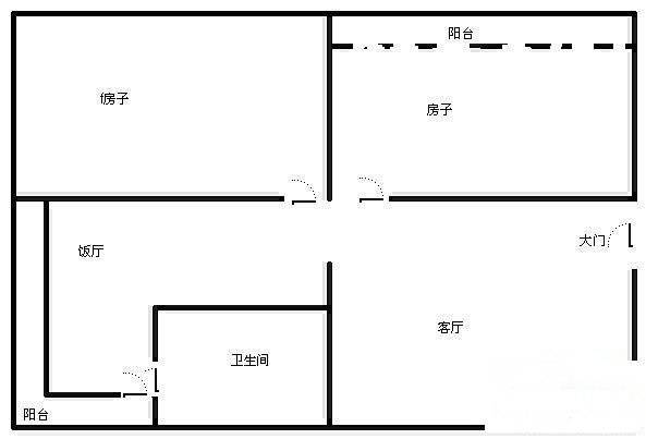 翠景花园3室2厅1卫96㎡户型图