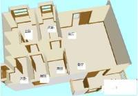 岭秀城3室2厅2卫135㎡户型图