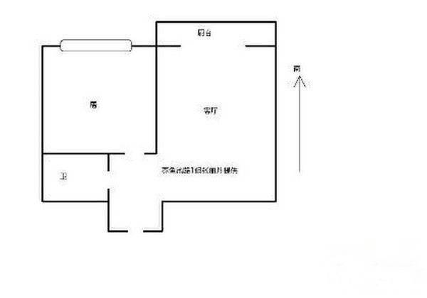 五洲花城1室1厅1卫50㎡户型图