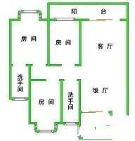 吉豪苑3室2厅1卫92㎡户型图