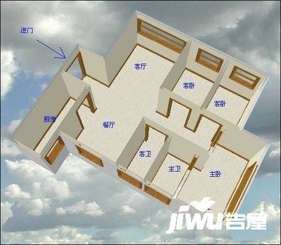 吉豪苑2室1厅1卫70㎡户型图