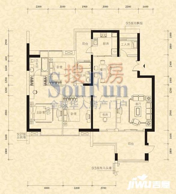 云山诗意4室2厅2卫181.6㎡户型图