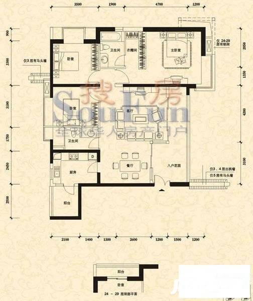 云山诗意3室2厅2卫153㎡户型图