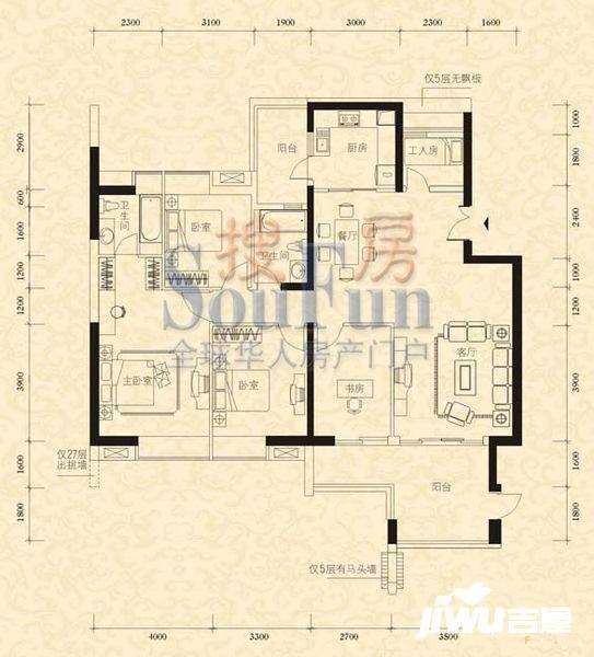 云山诗意4室2厅2卫180㎡户型图