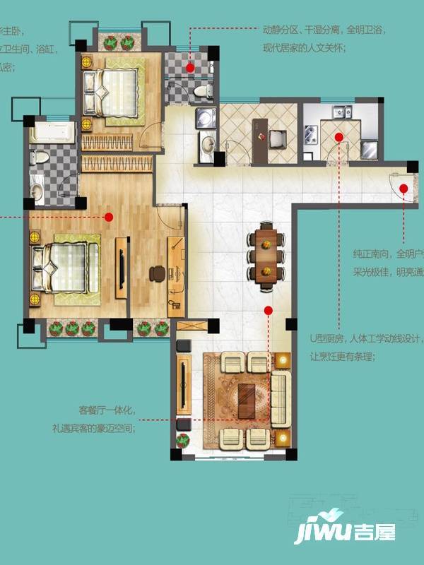 招商海德公园别墅3室2厅2卫125㎡户型图