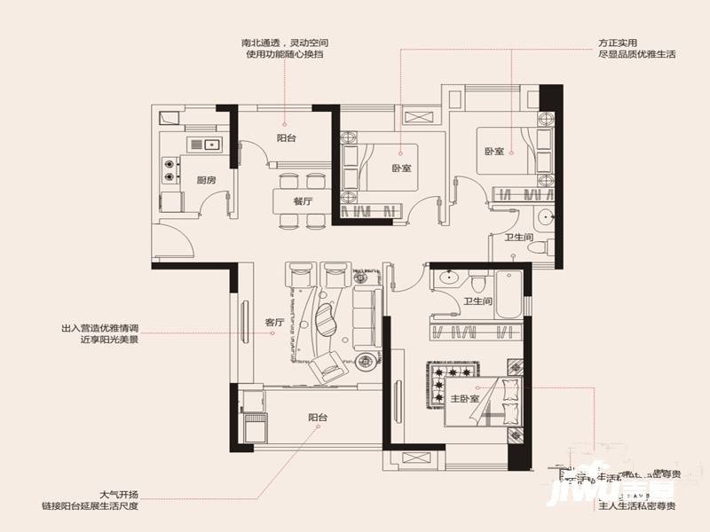 招商海德公园别墅3室2厅2卫105㎡户型图