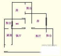 和基花园A区2室2厅1卫98㎡户型图