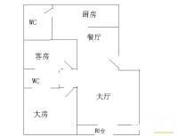 季华花园2室2厅1卫98㎡户型图