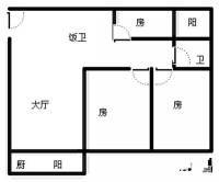 容桂泰安楼3室1厅2卫75㎡户型图