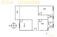 园东南路小区1室1厅1卫90㎡户型图