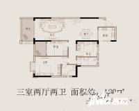 郑新花园3室2厅2卫120㎡户型图