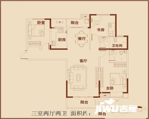 畅馨苑3室2厅2卫142㎡户型图