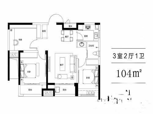 荣华上品3室2厅1卫104㎡户型图