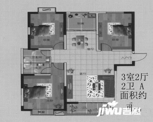 紫荆华庭3室2厅2卫124㎡户型图