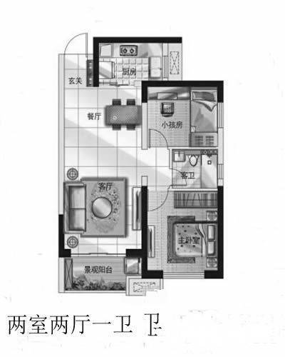 港区明珠2室2厅1卫92㎡户型图