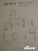 华城文远阁3室2厅2卫122㎡户型图