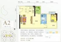 润宇豪庭商铺2室1厅1卫57.7㎡户型图