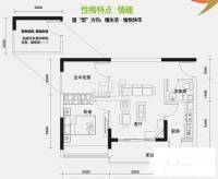 天烽新地商铺1室1厅0卫59.7㎡户型图