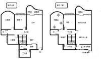 东湖花园七区商铺5室3厅4卫240㎡户型图