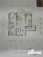 金城广场君华府商铺3室2厅2卫117㎡户型图