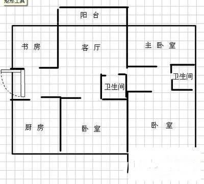 大上海国际商贸中心住宅4室2厅2卫161㎡户型图